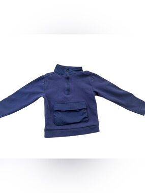 Nike Boys Zip Up Jacket Gray Athletic Track Jacket Size 6-7